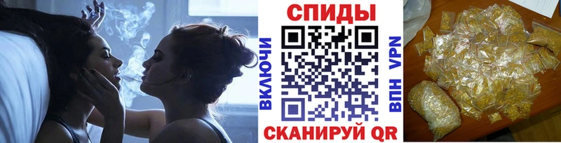 БУТИРАТ BDO 33%  Бирск 