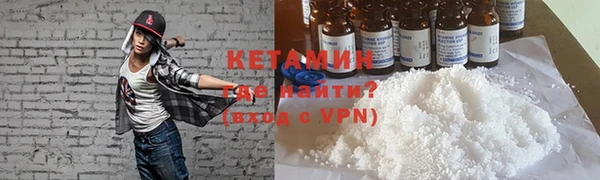 индика Балабаново