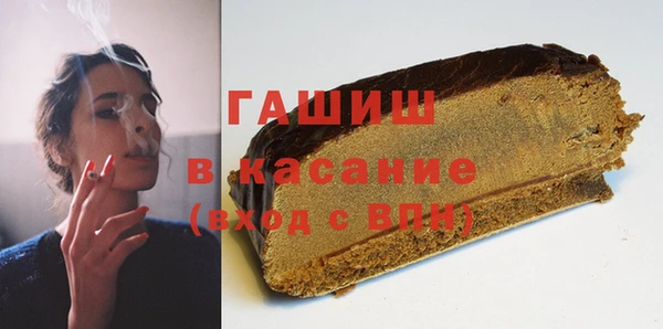 а пвп мука Баксан