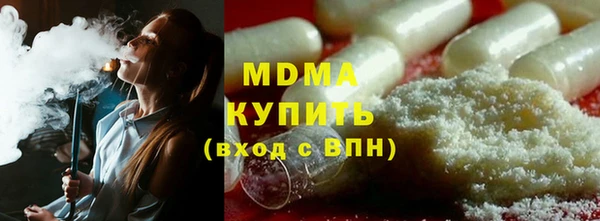 а пвп мука Баксан