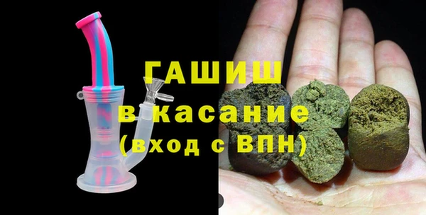 индика Балабаново