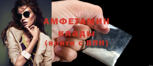гашик Балахна