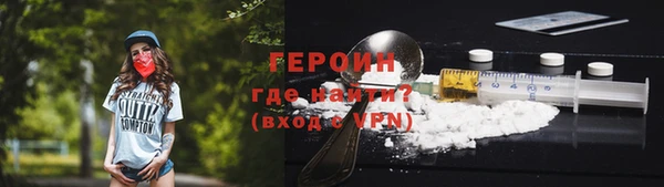 а пвп мука Баксан