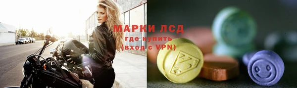 а пвп мука Баксан