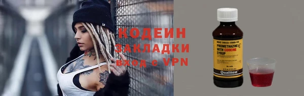а пвп мука Баксан