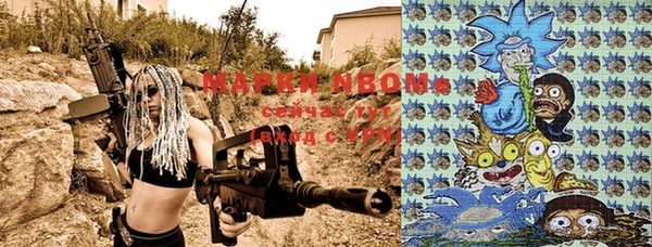 а пвп мука Баксан