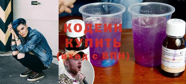 а пвп мука Баксан