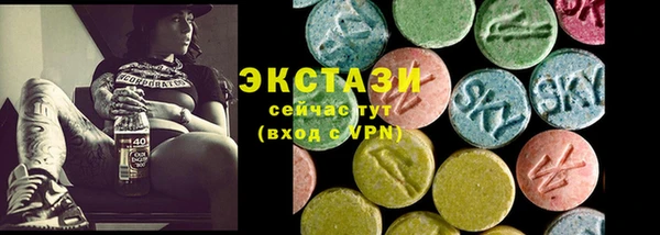 а пвп мука Баксан
