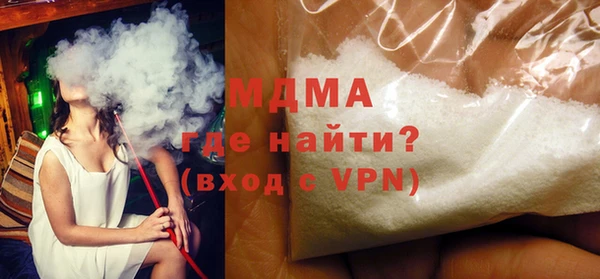 а пвп мука Баксан
