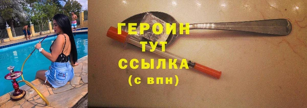 а пвп мука Баксан