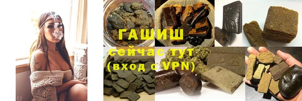 а пвп мука Баксан