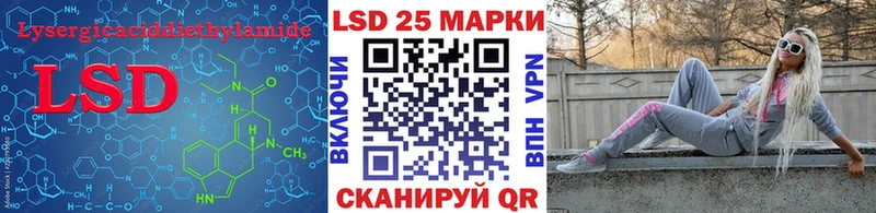 omg как зайти  наркота  мориарти какой сайт  LSD-25 экстази кислота  Бирск 