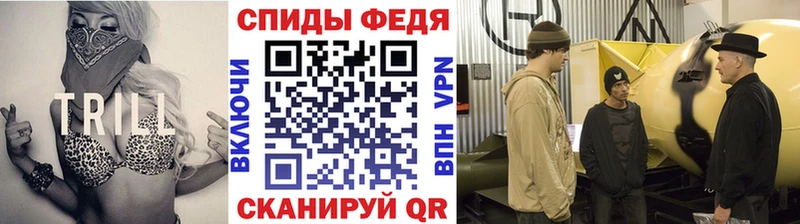 Метамфетамин Декстрометамфетамин 99.9%  Бирск 